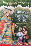 Day of the Dragon King
