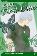 Kare First Love, Vol. 4