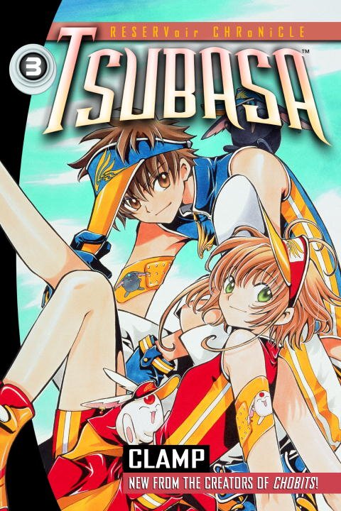 Tsubasa 3