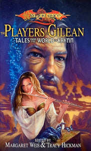 The Players of Gilean