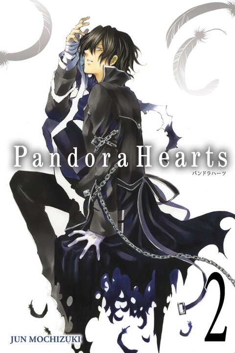 PandoraHearts, Vol. 2