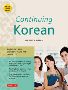 Continuing Korean