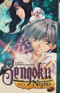 Sengoku Nights, Vol. 1