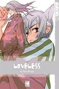 Loveless