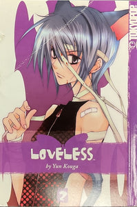 Loveless