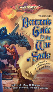 Bertram's Guide to the War of Souls