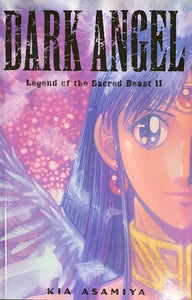 Dark Angel: Legend of the Sacred Beast II