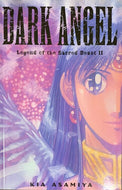 Dark Angel: Legend of the Sacred Beast II