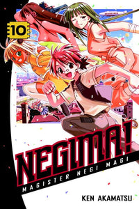 Negima! 10