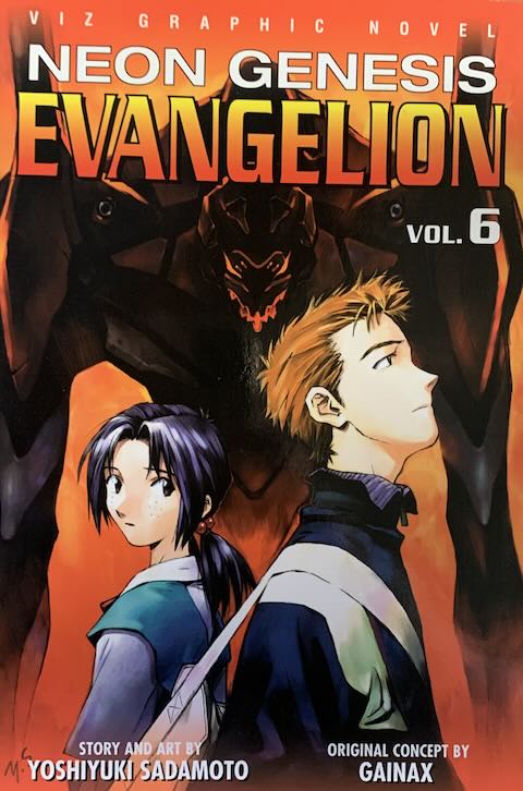 Neon Genesis Evangelion, Volume 6