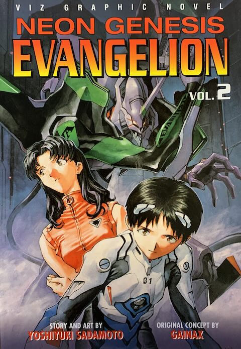 Neon Genesis Evangelion, Volume 2