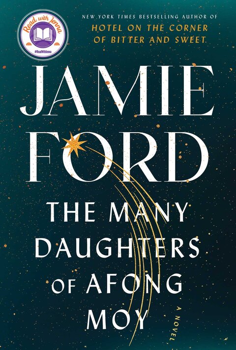 The Many Daughters of Afong Moy
