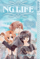 Ng Life Volume 1