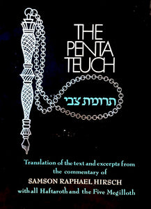 The Pentatauch