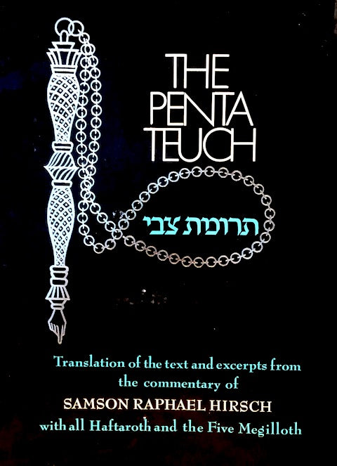 The Pentatauch