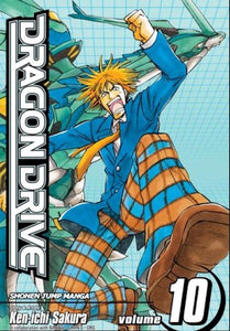 Dragon Drive, Vol. 10