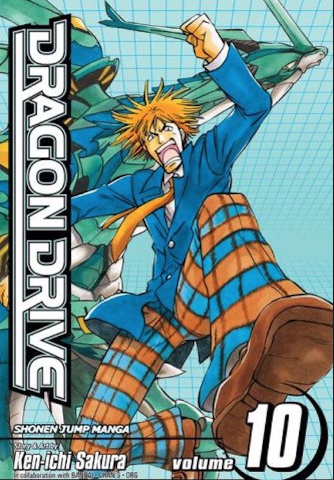 Dragon Drive, Vol. 10