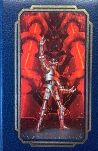 I, Robot