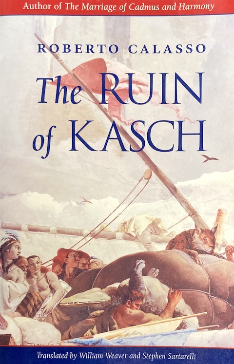 The Ruin of Kasch