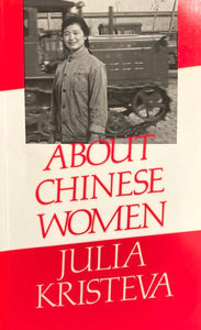 About Chinese Women