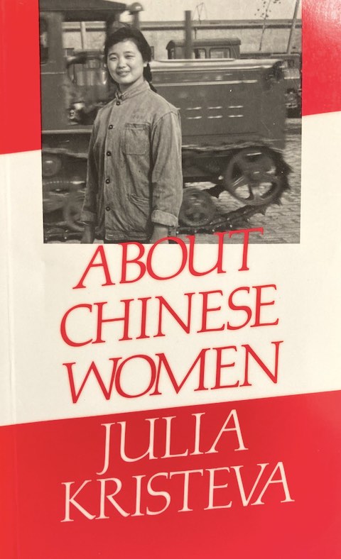 About Chinese Women