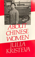 About Chinese Women