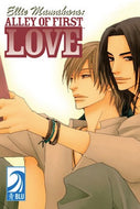 Ellie Mamahara: Alley Of First Love