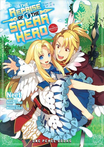 New Game