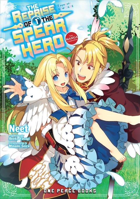 New Game
