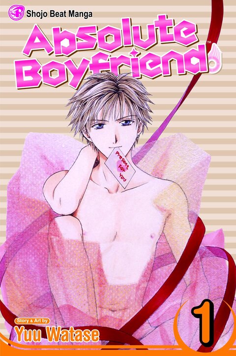 Absolute Boyfriend #1