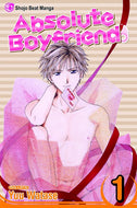 Absolute Boyfriend #1