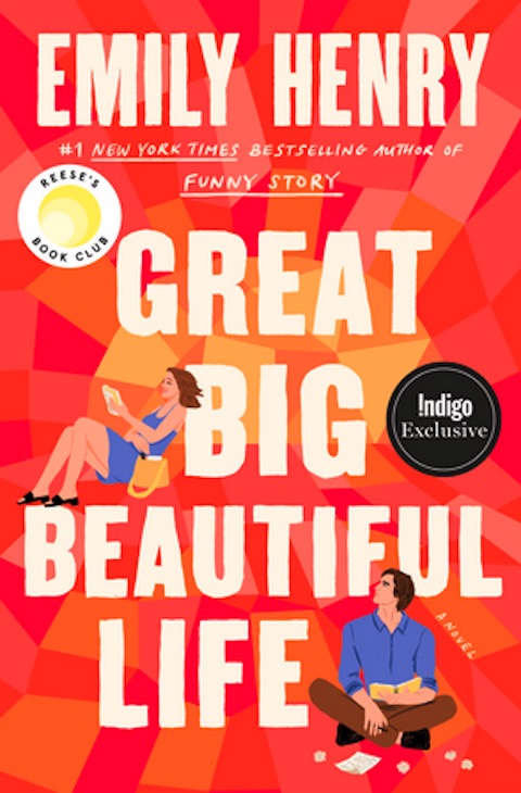 Great Big Beautiful Life