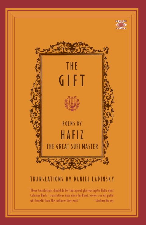 The Gift