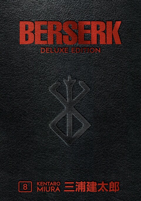 Berserk Deluxe #8
