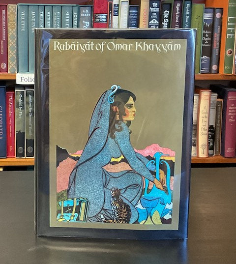 Rubaiyat of Omar Khayyam