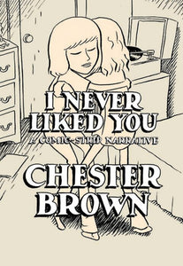 I Never Liked You