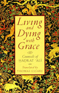 Living and Dying with Grace
