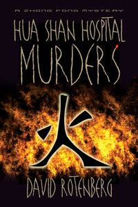 Hua Shan Hospital Murders