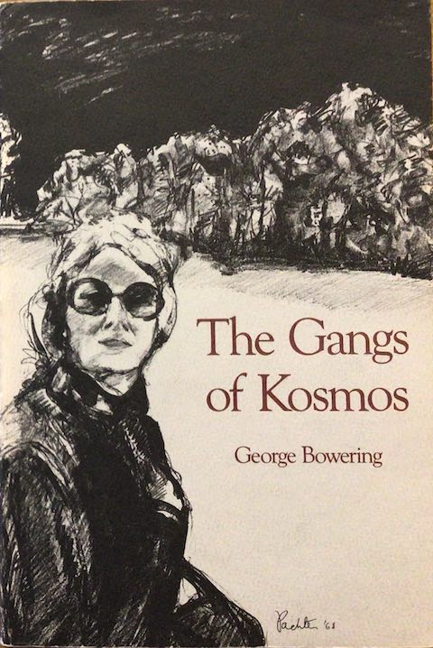 The Gangs of Kosmos