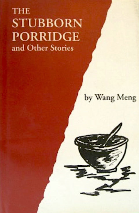 The Stubborn Porridge