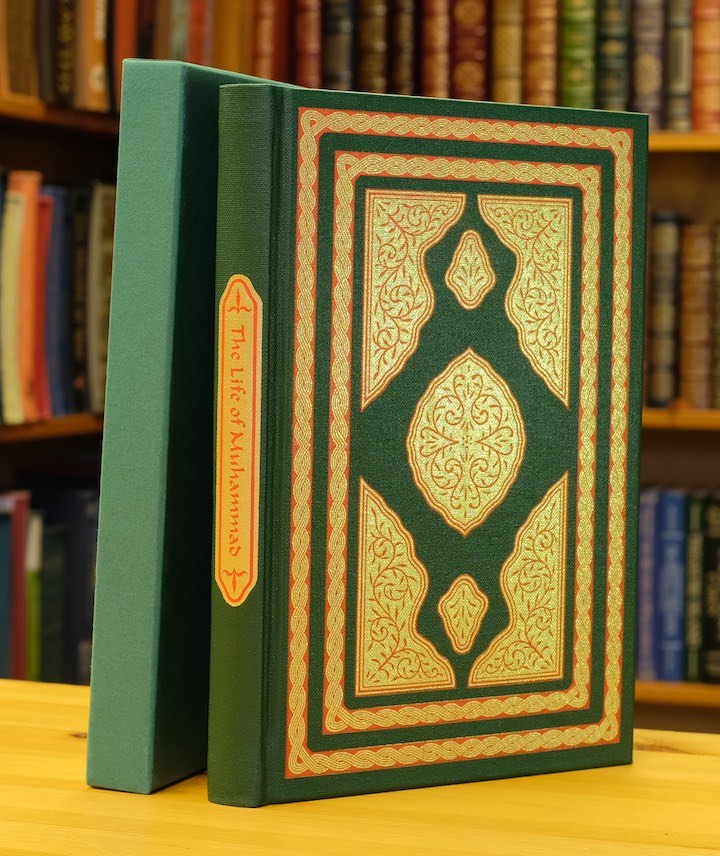 The Life of Muhammad