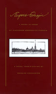 Eugene Onegin