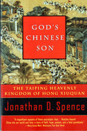 Gods Chinese Son