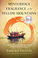 Mysterious Fragrance of the Yellow Mountains