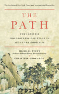 The Path