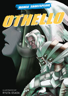 Manga Shakespeare