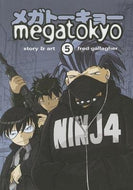 Megatokyo: VOL 05