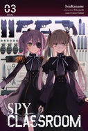 Spy Classroom, Vol. 3
