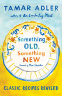 Something Old, Something New