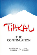 TIHKAL